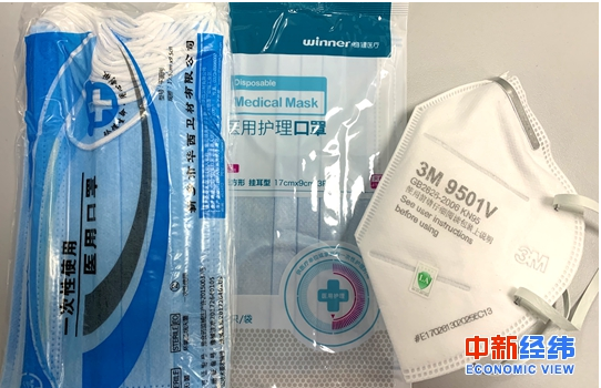 口罩进销差4毛算“哄抬物价”？专业人士解惑