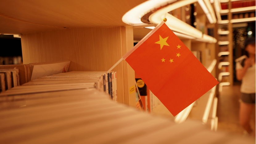 中国芯自主化获重大突破：龙芯新一代指令系统发布！美国坐不住了