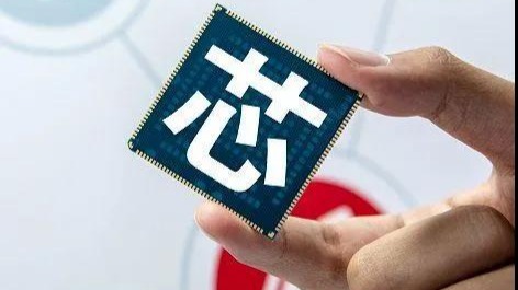 芯片价格半年疯涨5倍 企业能否逃离“缺芯”魔咒？