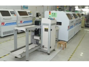 在线选择焊工厂视频